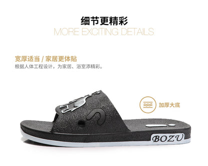 Summer Pvc Bathroom Slippers Home Cartoon Couple Slippers Indoor Cute Bath Non-Slip Sandals Women's Stall
