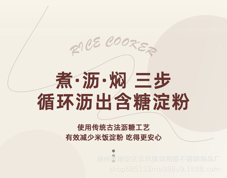 Mini Electric Rice Cooker Small Intelligent Multi-functional Household Dormitory Electric Non-stick Cooker Electric Rice Cooker Small Electric Cooker