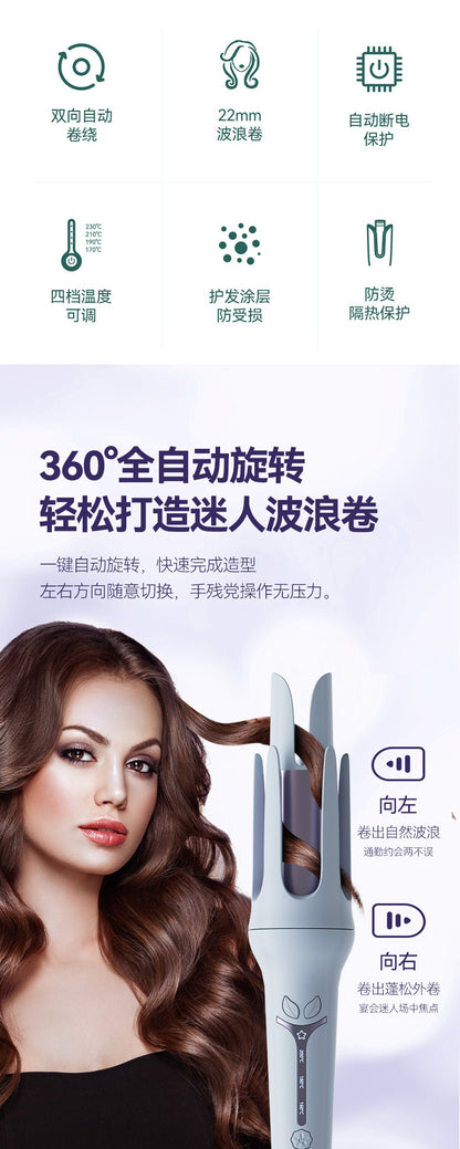 Foreign trade cross-border 32m full-automatic curling iron negative ion does not hurt hair groove electric curling iron perm female big wave