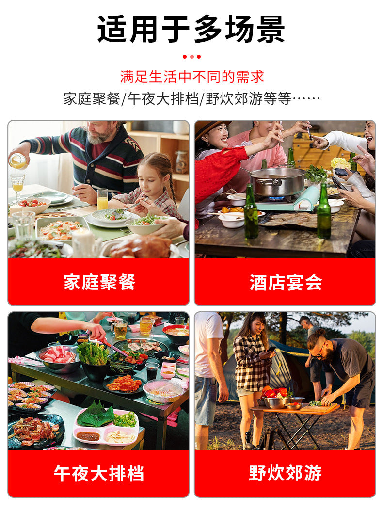 Disposable Tablecloth with Elasticated Edges for Round and Square Tables, Thickened Multifunctional Dining Tablecloth, Red Banquet Windproof Elastic Table Cover