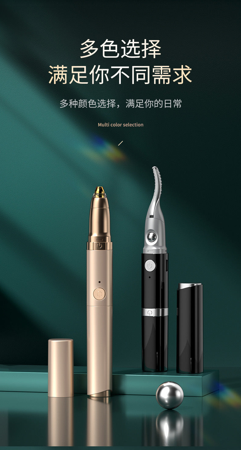 Electric Eyelash Curler, Eyelash Curling Device, Electric Eyebrow Trimmer, Eyebrow Razor, Eyebrow Trimmer, Hair Removal Device, Electric Heating