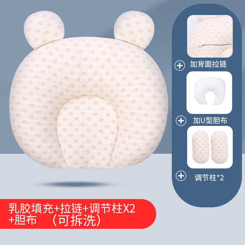 Baby Pillow, Baby Latex Pillow, Washable Imitation Eccentric Head Correction Head Shape, Breathable Newborn Shaping Pillow, Available in All Seasons