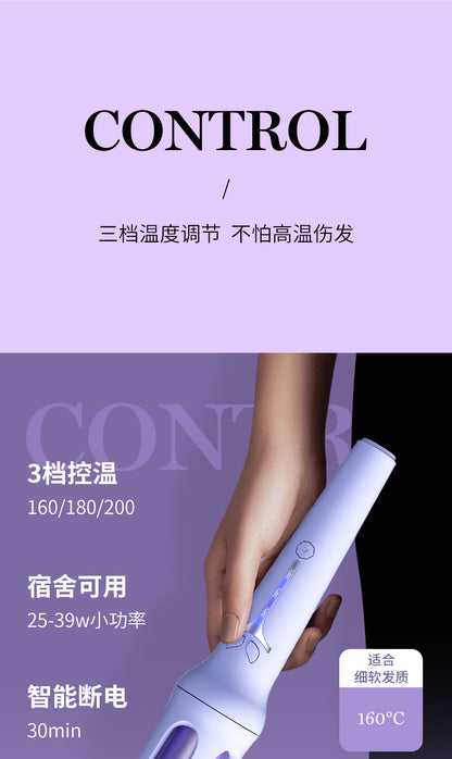Foreign trade cross-border 32m full-automatic curling iron negative ion does not hurt hair groove electric curling iron perm female big wave