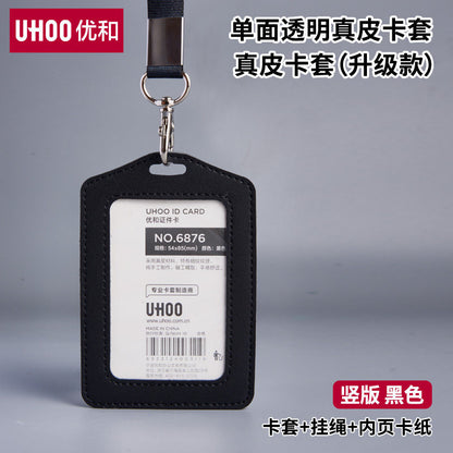 High-End Genuine Leather Card Holder with Company Logo Printing, Leather Name Badge, Employee Id Card, Access Card Holder
