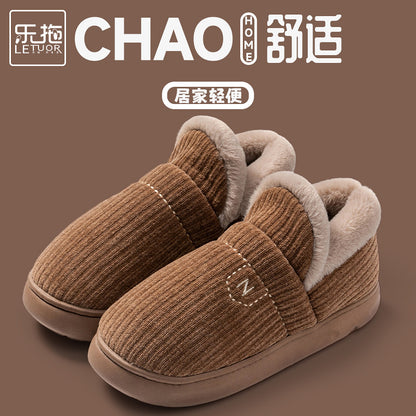 Letuo's New Winter Bag-Heeled Cotton Shoes for Women, Home Indoor and Outdoor Thick-Soled Non-Slip Soft-Soled Couple's Furry Shoes for Men