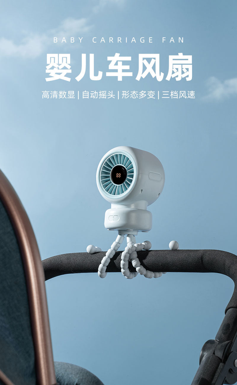 Cross-border stroller octopus mini fan outdoor silent large air volume shaking head can be handheld USB charging