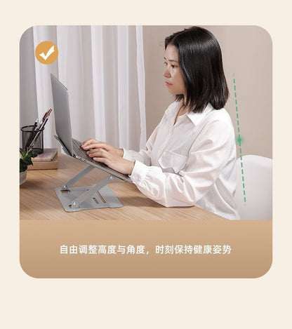 Metal Laptop Bracket Computer Bracket Steel Gold Lifting Portable Elevator Rack Base Folding Heat Rack