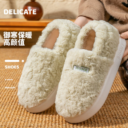 Women's Winter Indoor Warm Non-Slip Thick-Soled Cotton Slippers with Heel Cover, Maternity Cotton Shoes, Plush Outdoor Cotton Shoes for Men