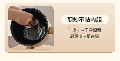 Electric Cooking Pot, Multifunctional Dormitory Small Electric Pot, Electric Hot Pot, Non-Stick Electric Steaming Pot, Noodle Cooking Pot, Electric Hot Pot, European and British Regulations