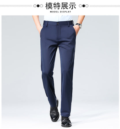 Wholesale casual pants men's four-sided elastic fabric summer ice silk pants trousers trousers high waist breathable iron-free formal trousers
