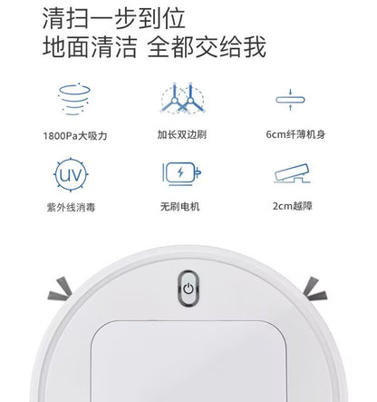Cross-Border Sweeping Robot Smart Vacuum Cleaner Household Sweeper Small Household Appliances Fully Automatic Sweeping Robot Gifts