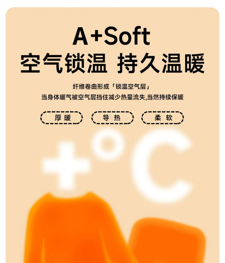Autumn and winter fleece-lined children's clothing large children's mid-collar autumn pants children's inner warm bottoming shirt children's home clothing suit