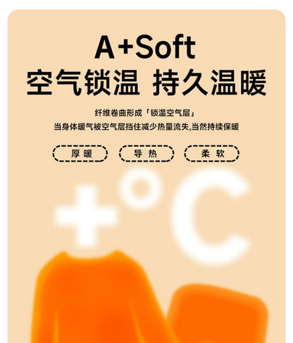 Autumn and winter fleece-lined children's clothing large children's mid-collar autumn pants children's inner warm bottoming shirt children's home clothing suit