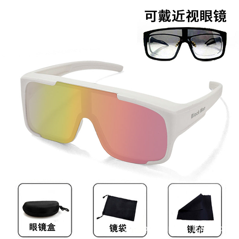 BLOCKMAN Cycling Glasses Polarized Color Changing Goggles Myopia Glasses UV-proof Outdoor Sunglasses for Men and Women