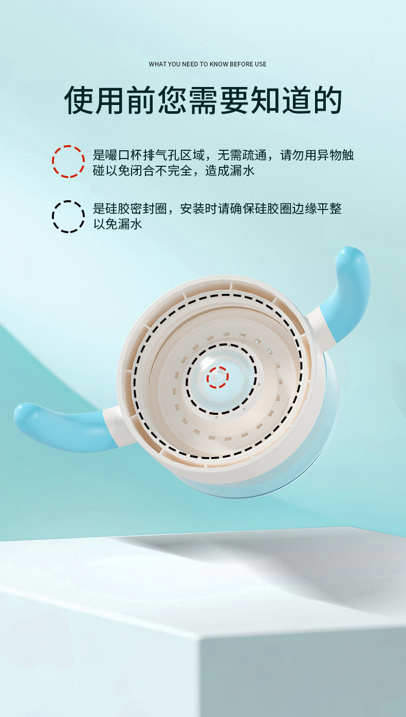 Baby music source factory wholesale custom sip cup baby sip drinking cup children's cup lip control learning cup