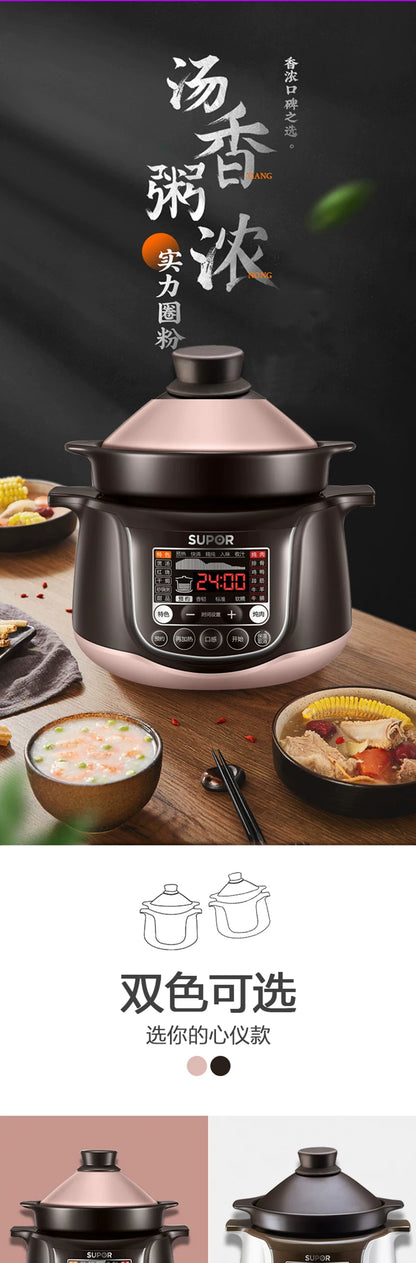 220V 4L Electric Stewing Pot Automatic Ceramic Multi Cooker Intelligent Electric Stewing Cooking Pot