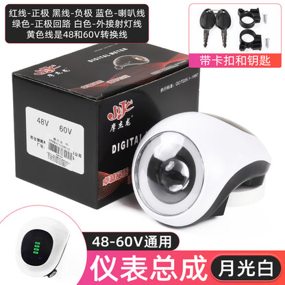 Electric vehicle instrument light 48V60V universal LED highlight headlight key switch power lock power display horn