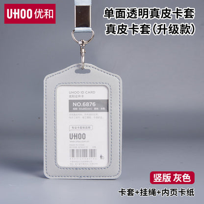 High-End Genuine Leather Card Holder with Company Logo Printing, Leather Name Badge, Employee Id Card, Access Card Holder