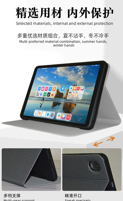 Suitable for Coolpad Iplay70 Mini Pro Protective Case 8.4inch Tablet Computer Mini3 Support Case
