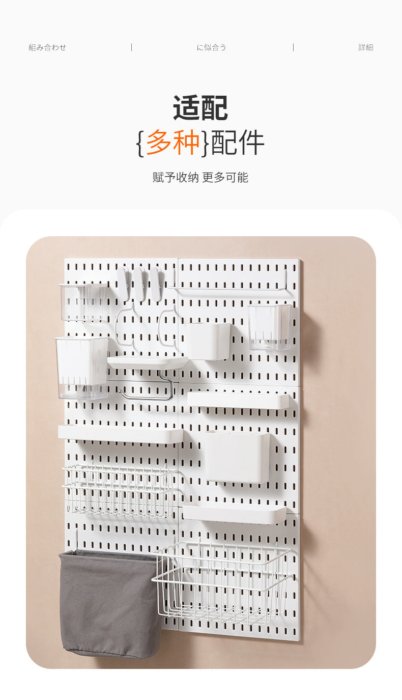 Desktop Perforated Board Storage Rack Organizer Office Partition Workstation Desk Stationery Organizer Shelf No Drilling Required