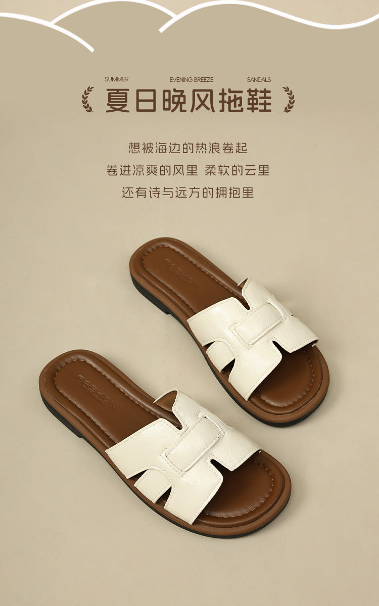2025 New French Retro Leather Slippers Niche Casual Flat Versatile Slip-On Sandals for Women