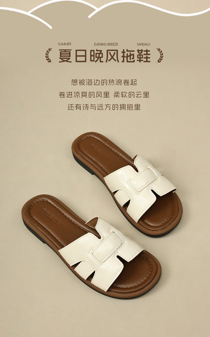 2025 New French Retro Leather Slippers Niche Casual Flat Versatile Slip-On Sandals for Women