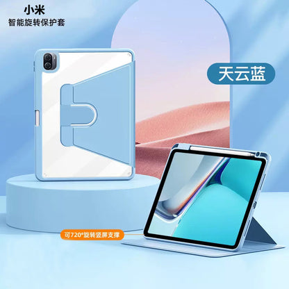 Suitable for millet 7/7pro flat protective cover red rice pro12.1 inch 720 rotation anti-bending SE11 inch with pen slot