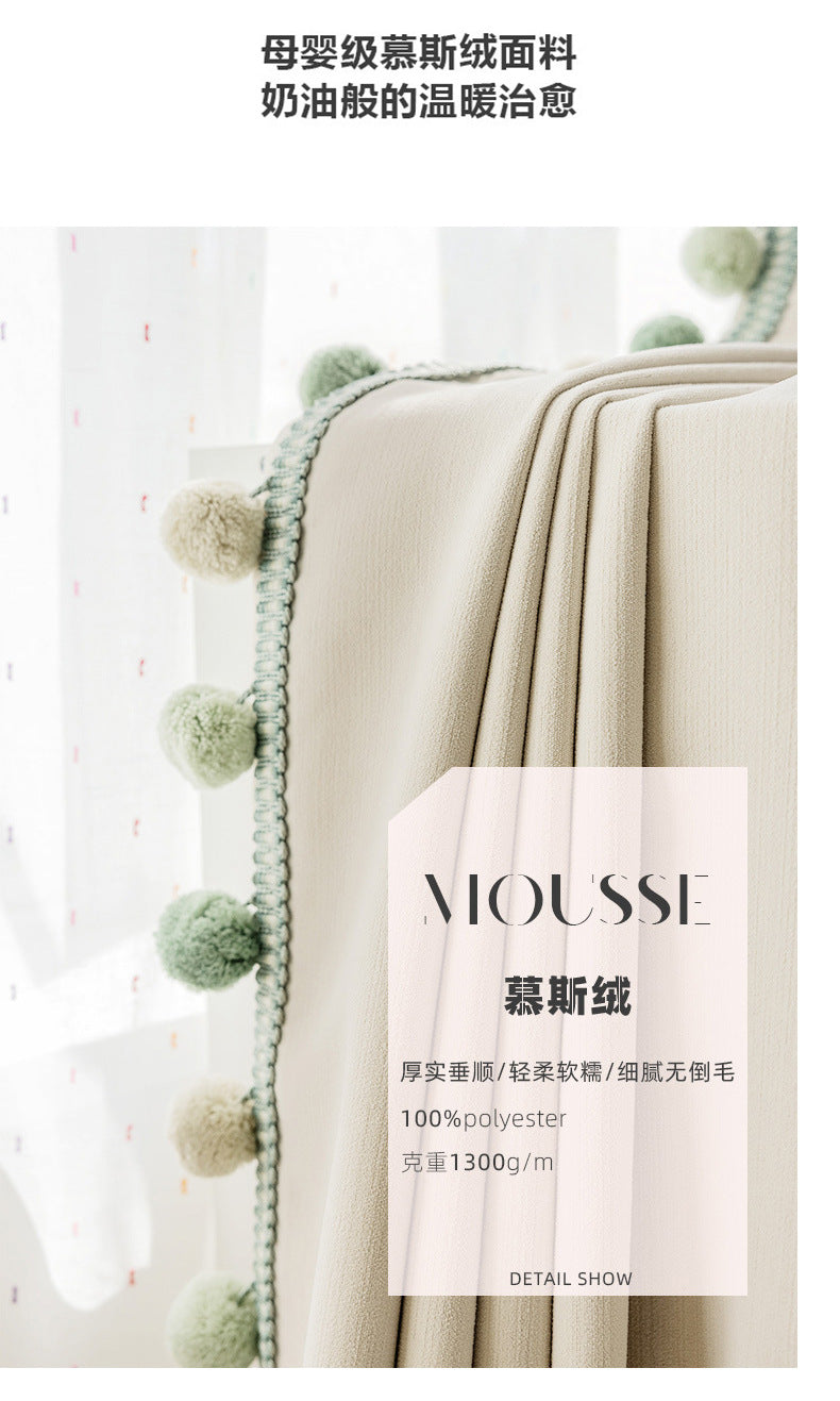Cream-Colored Chenille Blackout Curtains for Children's Room, Sleeping Beauty Style, with Pom-Pom Design, Custom-Made Finished Product
