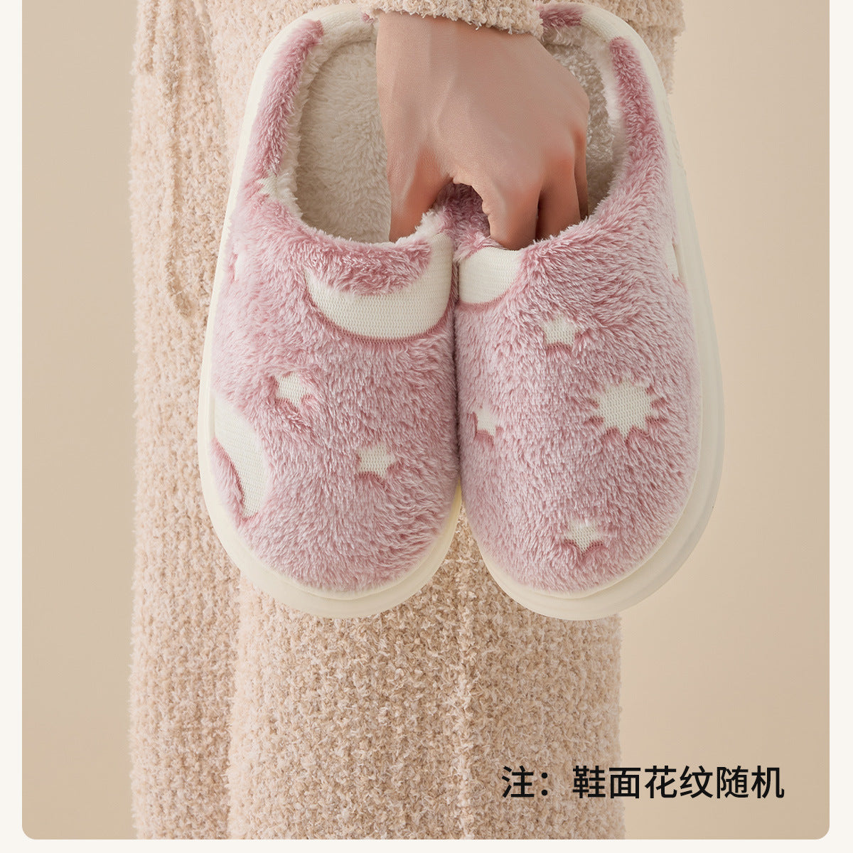 Starry Sky Cotton Slippers for Home Autumn/Winter 2026 New Indoor Warm Plush Winter Slippers for Women Home Use