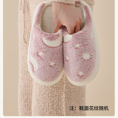Starry Sky Cotton Slippers for Home Autumn/Winter 2026 New Indoor Warm Plush Winter Slippers for Women Home Use