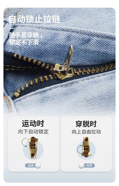 Light-Colored Flared Jeans for Women, 2026 New Summer Thin High-Waisted Slim-Fit Stretchy Spring and Autumn Bootcut Pants