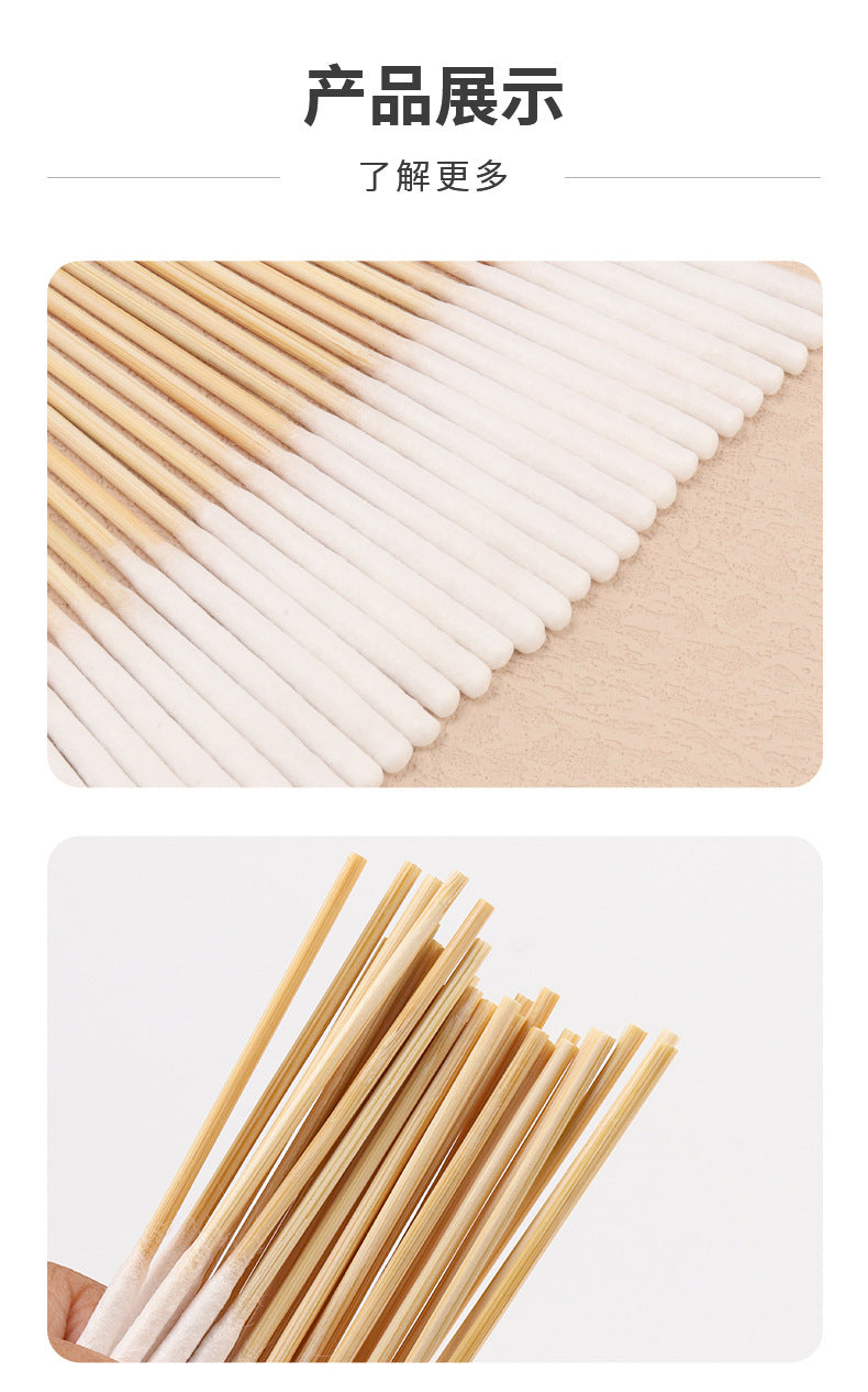 Wholesale Beauty Salon Bamboo Cotton Swabs for Removing Spots, Liquid Application, Ultra-Thin and Thickened Version, 30-Pack Beauty Tools
