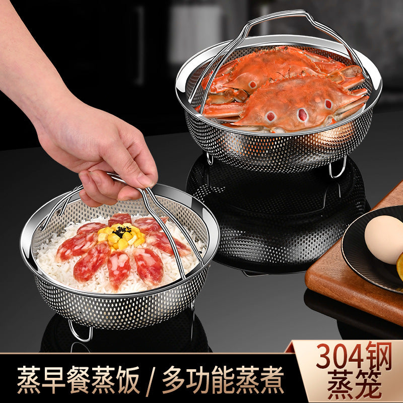 304 Stainless Steel Steamer Dense Hole Draining Basket Vegetable Washing Basket Steaming Lattice Electric Rice Cooker Rice Soup Separation Water Resistant Steaming Rack Steaming Drawer