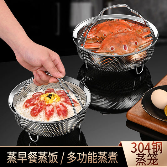 304 Stainless Steel Steamer Dense Hole Draining Basket Vegetable Washing Basket Steaming Lattice Electric Rice Cooker Rice Soup Separation Water Resistant Steaming Rack Steaming Drawer by PDG ibma