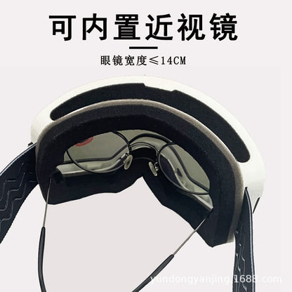 New in stock Magnetic Ski Glasses Double-layer Anti-fog Anti-snow Blindness Canker Myopia Ski Goggles Unisex Snow Goggles