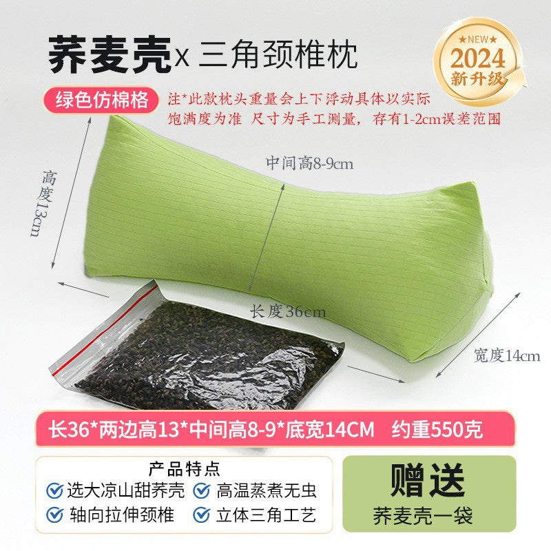 Buckwheat Pillow Cervical Spine Pillow Adult Home Office Lumbar Support to Help Sleep Hard Triangle Pillow Single Cervical Spine Buckwheat Pillow