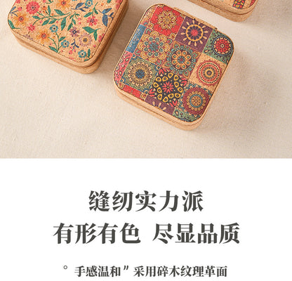 Amazon Cross-Border Household Practical Portable Multi-Functional Retro Sewing Box Sewing Kit Sewing Hand Sewing Set Tool