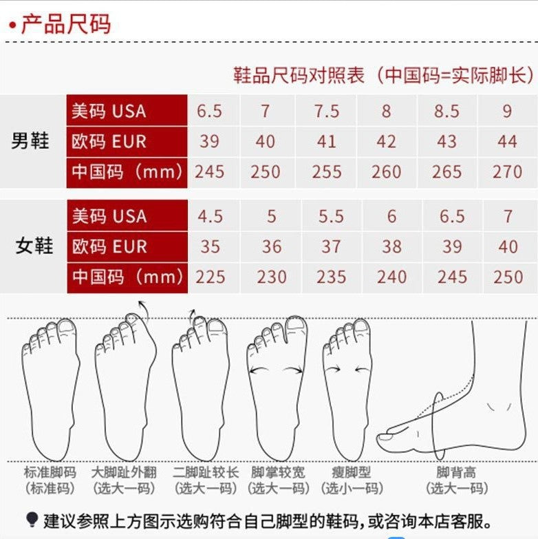 Waterproof Cotton Slippers for Men in Winter, Velvet Warm Anti-Slip Bag and Cotton Shoes for Outer Wear, Thick-Soled Winter Home Shoes Wholesale
