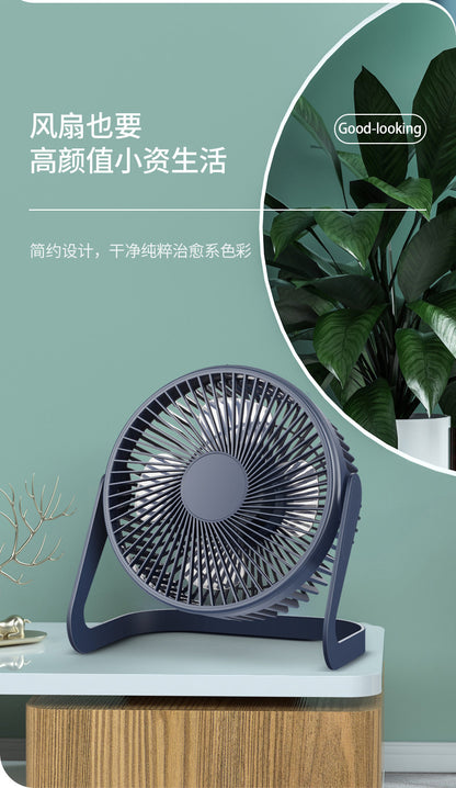 Desktop Electric Fan High Wind Table Fan USB Plug-In Office Small Fan Circulation Fan Student Dormitory Bed