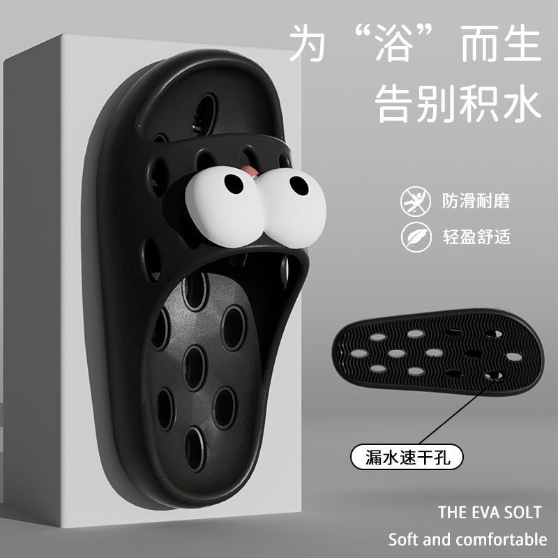 Bathroom Bath Slippers Women's Cartoon Eyes New Summer Home Dormitory Hotel Anti-slip Water Leakage Quick-drying Sandals for Men