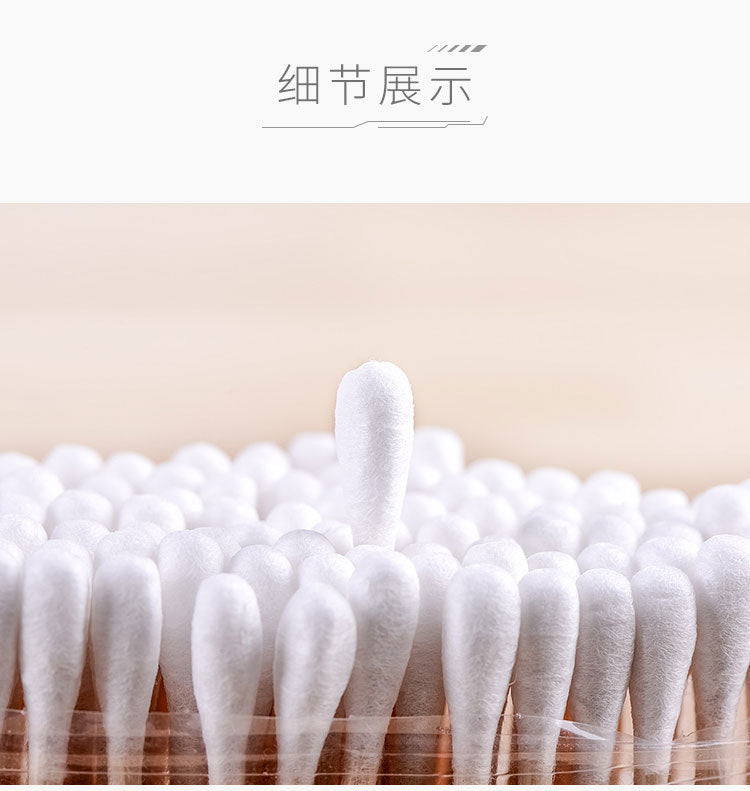 1000 double-headed multifunctional cotton swab wholesale large disposable sanitary cotton swab ear spoon makeup remover cotton