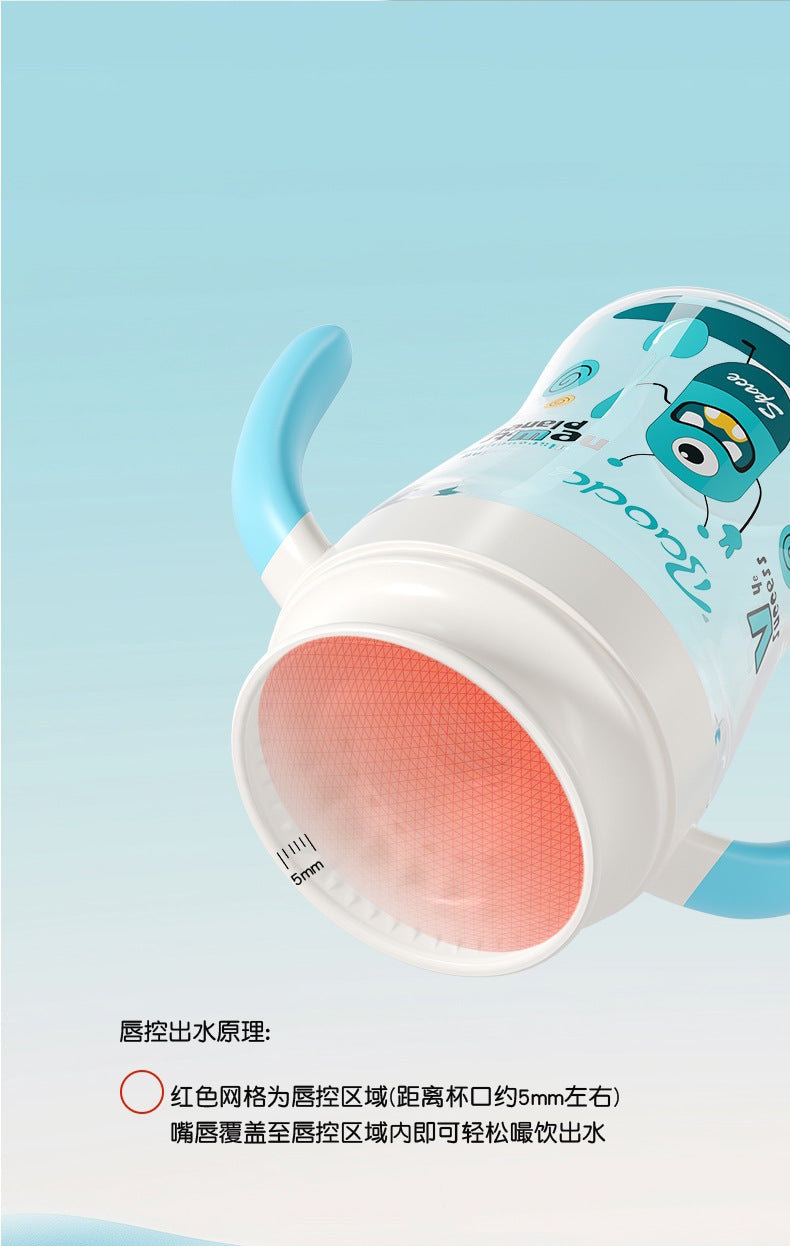 Baby music source factory wholesale custom sip cup baby sip drinking cup children's cup lip control learning cup