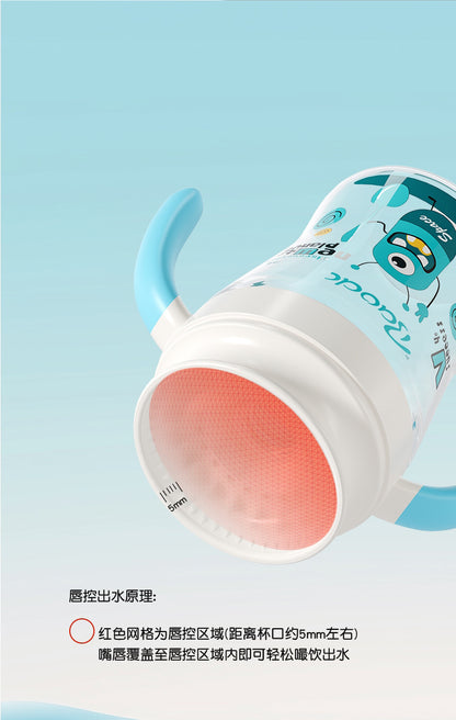 Baby music source factory wholesale custom sip cup baby sip drinking cup children's cup lip control learning cup