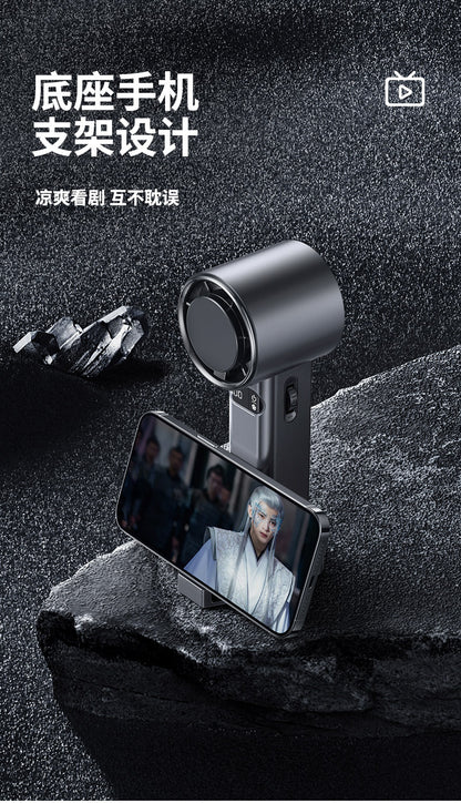 Huaqiangbei 100-speed high-speed hand-held turbo fan portable mini refrigeration ice compress fan