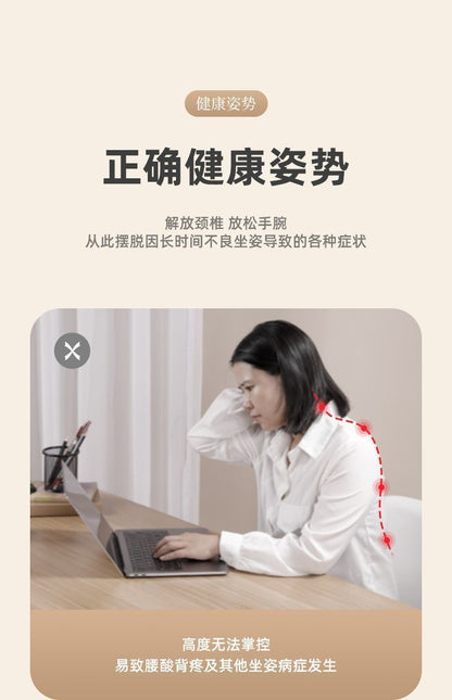 Metal Laptop Bracket Computer Bracket Steel Gold Lifting Portable Elevator Rack Base Folding Heat Rack