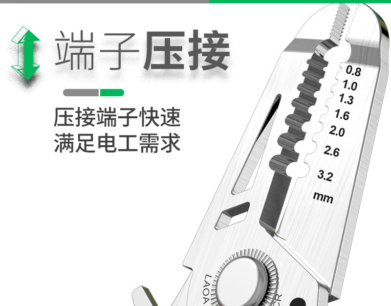 La a Stainless Steel Multifunctional Wire Stripping Pliers Electrician Special Pliers Tool Collection Electrician Pliers Wire Stripper Wire Cutter