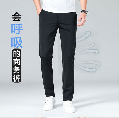 Advanced Business Casual Pants Men's Pants Summer Stretch Men's Straight Pants Draping Cool Pants Men's Spring and Autumn