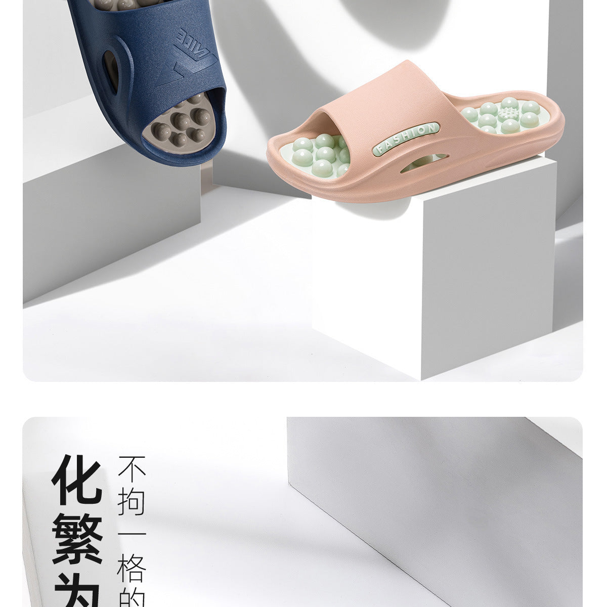 Massage Slippers for Women 2025 New Model Home Indoor Non-Slip Health-Preserving Acupressure Foot Point Slippers for Men Summer