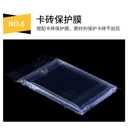 35Pt Shell Card Holder Acrylic Strong Magnetic Card Holder Stand Small Card Protective Cover Album Storage Id Card Meal Card