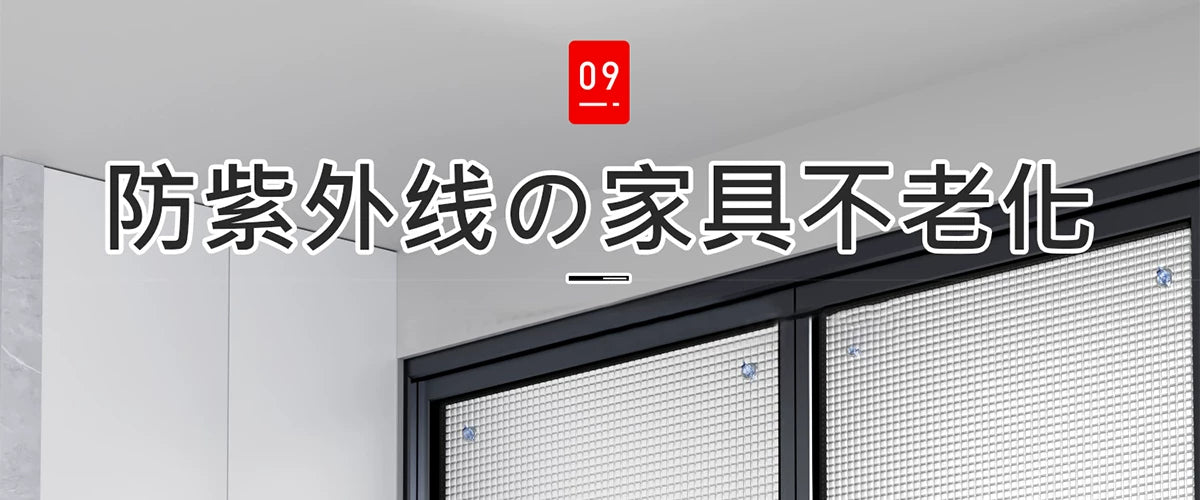 Curtains, Sun Protection and Heat Insulation Curtains, Bedroom Sunshade Cloth, Balcony Glass Sun Room Window Sunshade Artifact, Blackout Curtain